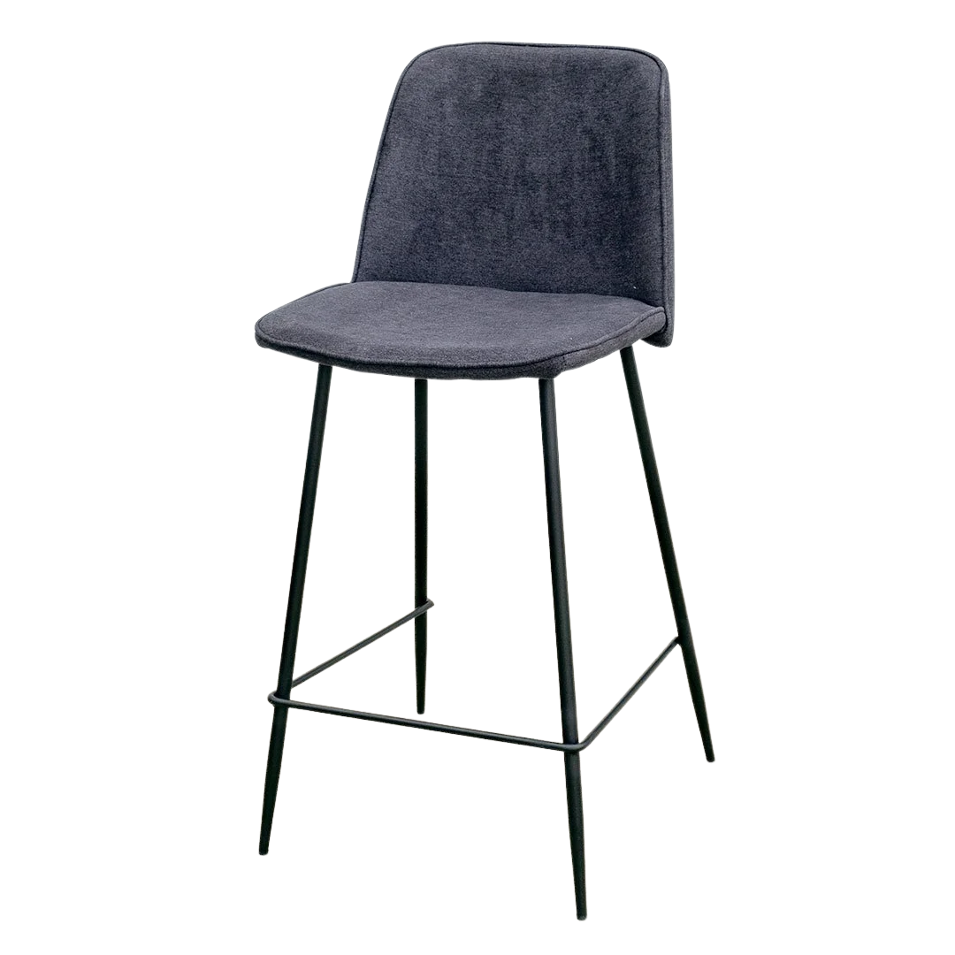 Lama Bar Stool